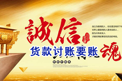 汾西讨数公司